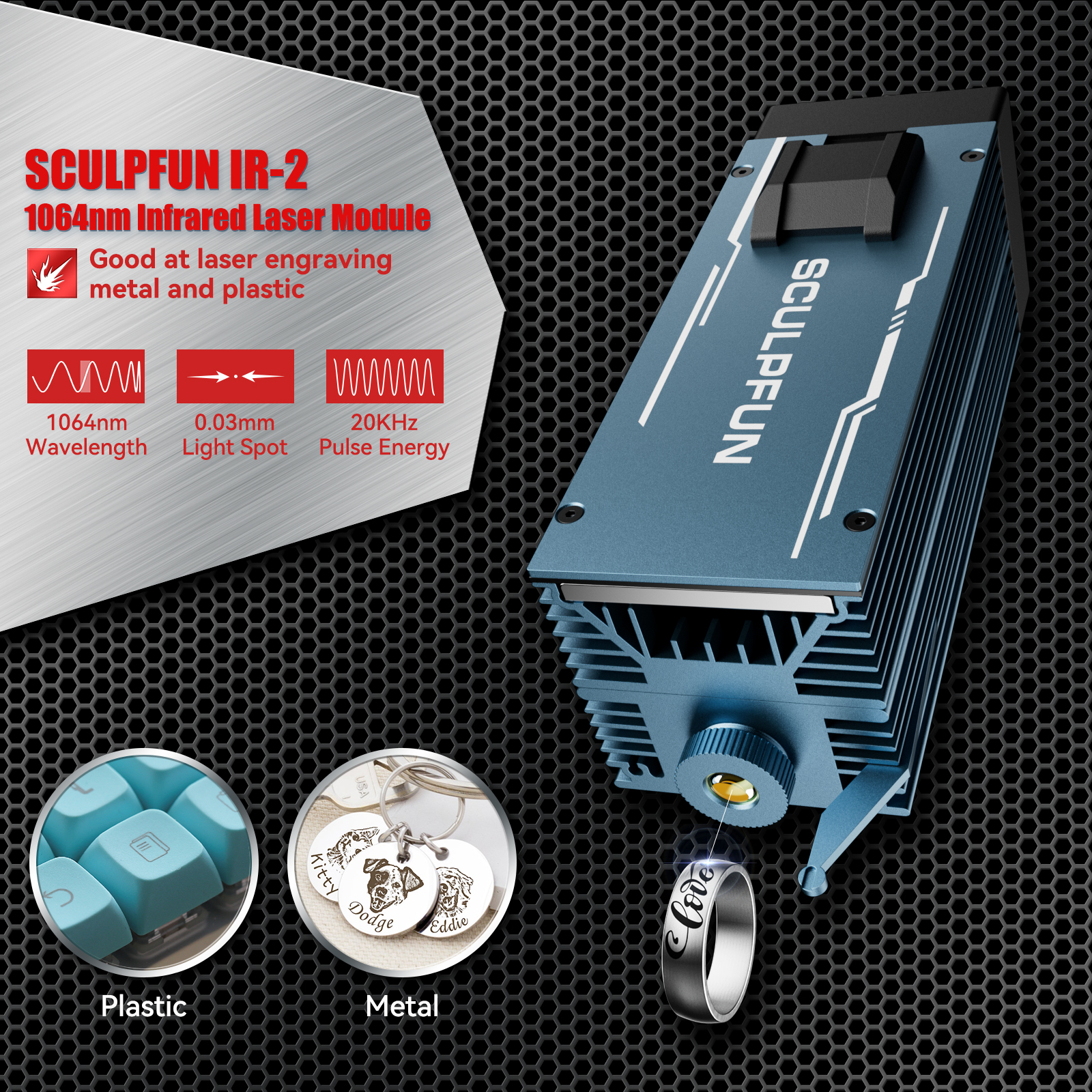 Industrial Laser Engraver - SCULPFUN 1064nm 2W Infrared Laser Module