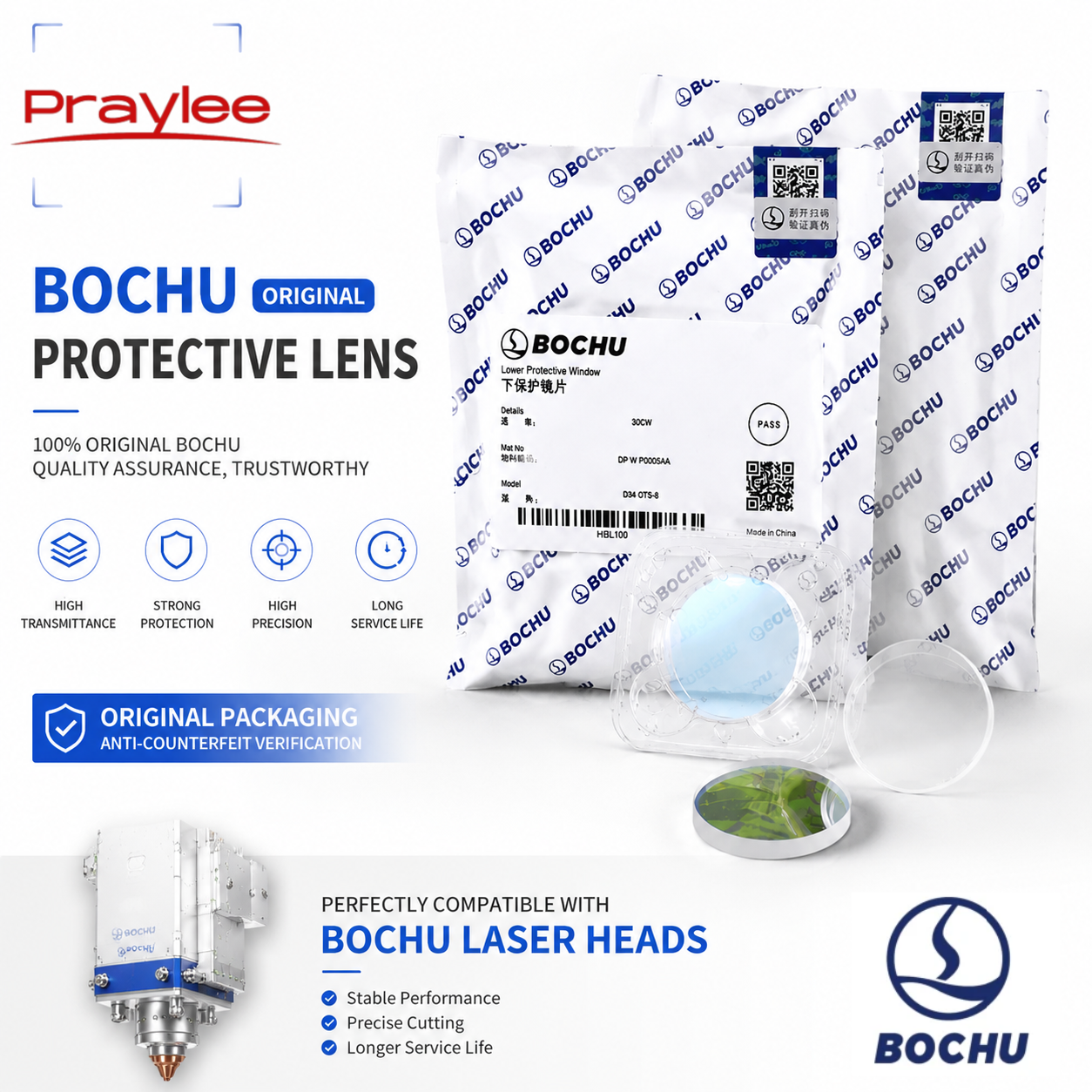 Industrial Fiber Laser - BOCI Original Laser Protective Lens 34x5
