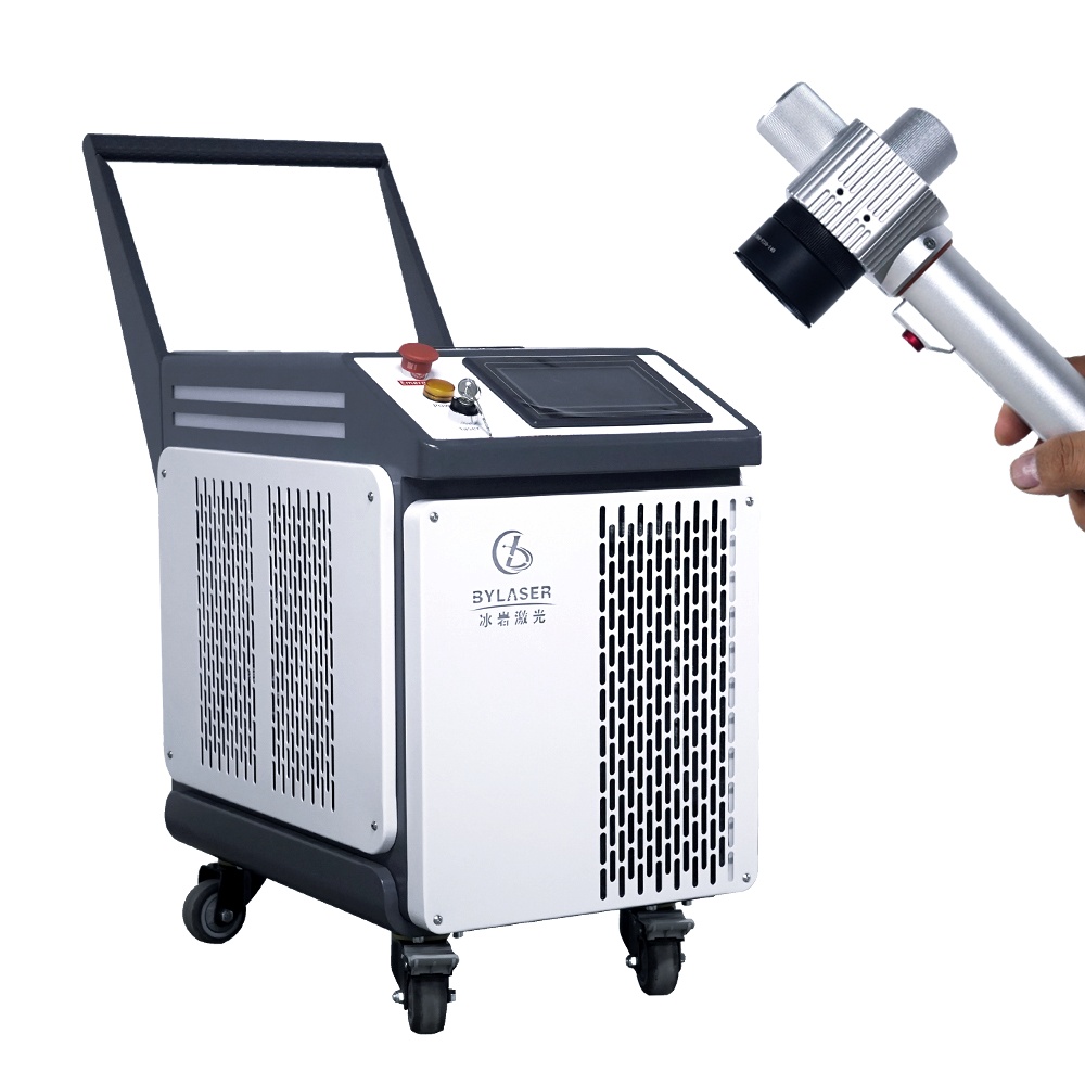 Industrial Laser Cleaning Machine Price - Bing Yan Pulse Industries Laser Cleaning