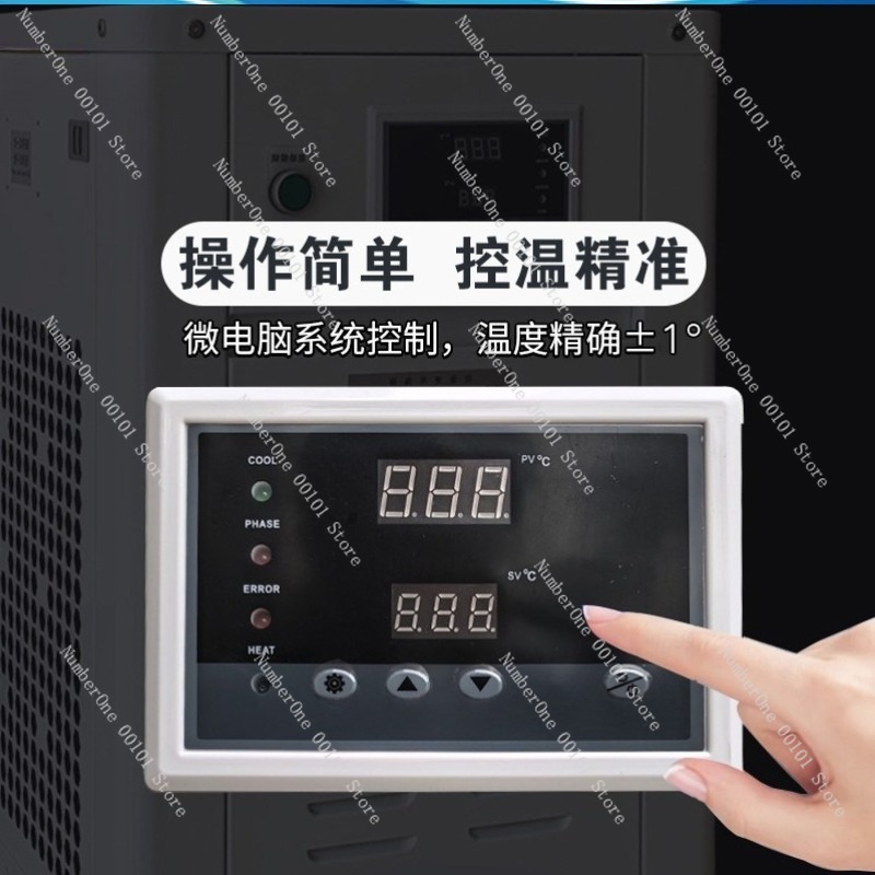 1HP Industrial Water Chiller S - Industrial Laser Welding Machine 리뷰 및 가격
