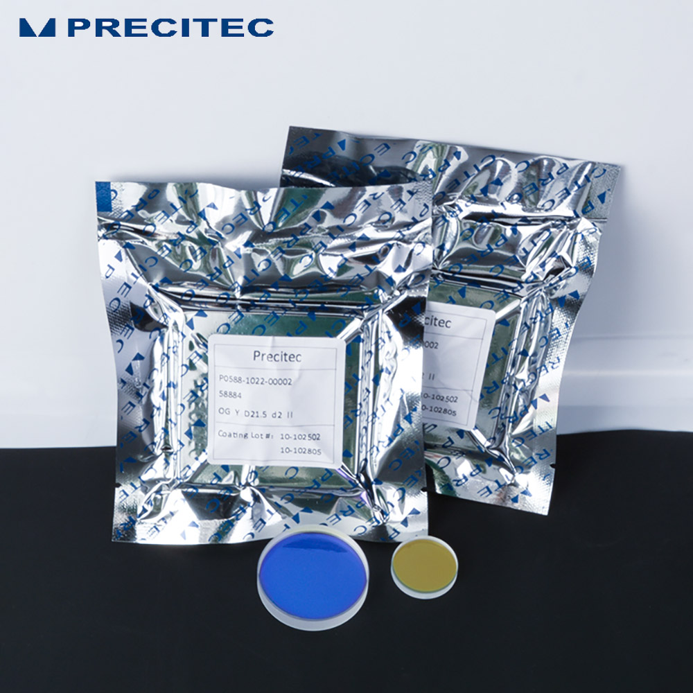 Precitec Original Fiber Laser  - Industrial Fiber Laser 리뷰 및 가격