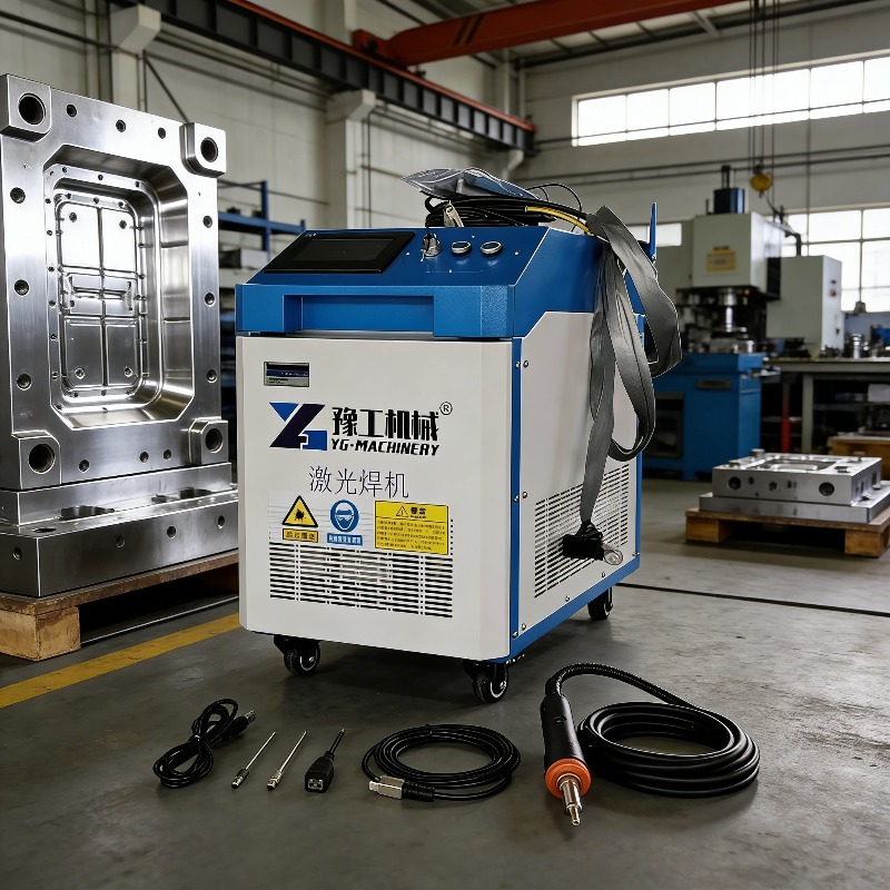Industrial 3-in-1 Pulse Laser  - Industrial Laser Cleaning 리뷰 및 가격