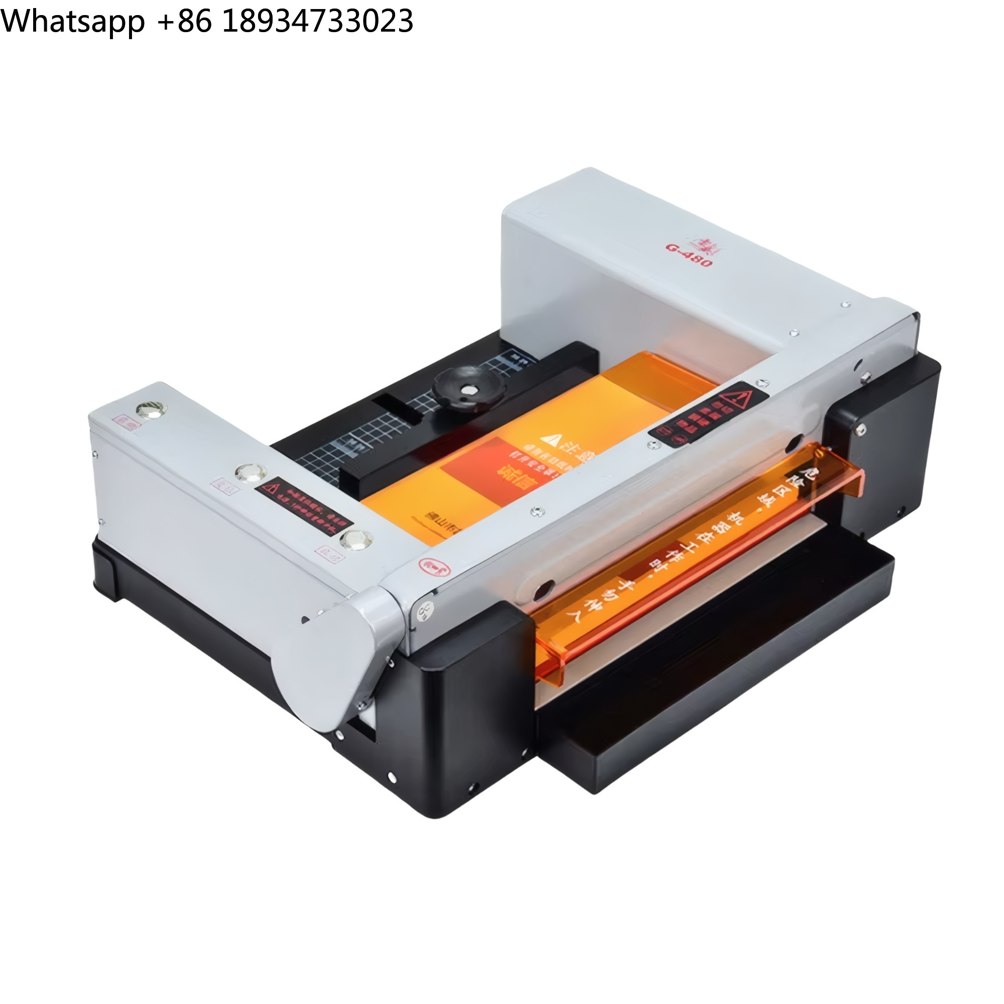 G480 Industrial Paper Guilloti - Industrial Laser Guide 리뷰 및 가격