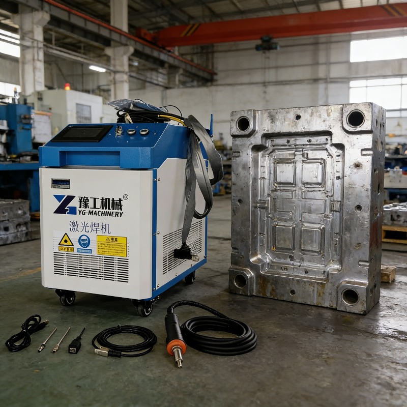 3-in-1 Portable Laser Cleaning - Industrial Laser Cleaning 리뷰 및 가격