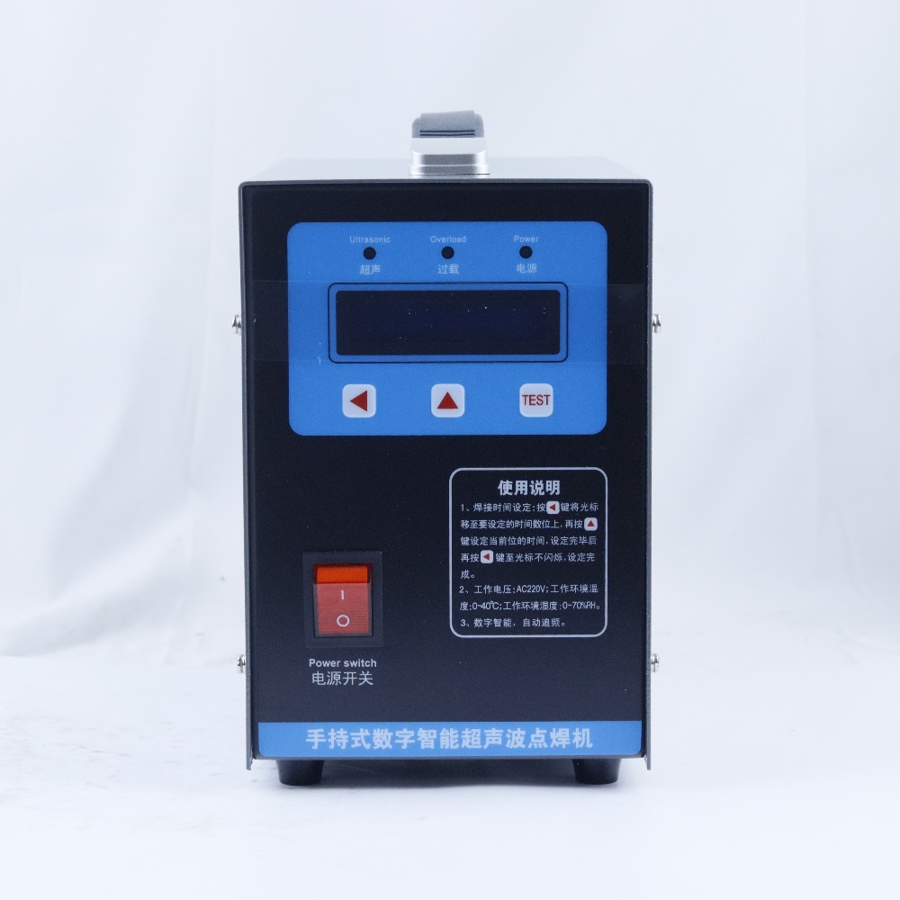220V 1000W 35KHz 0-15mm Handhe - Industrial Laser Welder Constant 리뷰 및 가격