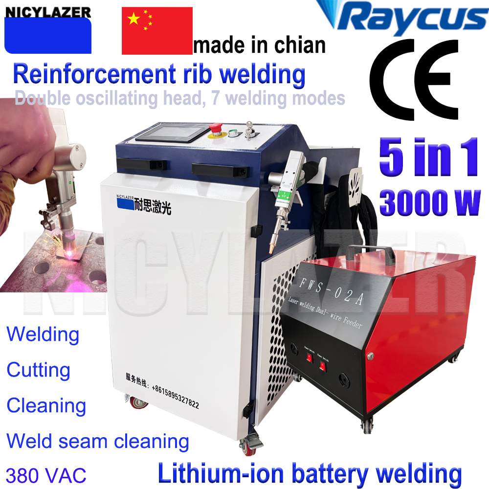 NICYLAZER 5 in 1 Handheld Lase - Industrial Laser Welder Constant 리뷰 및 가격