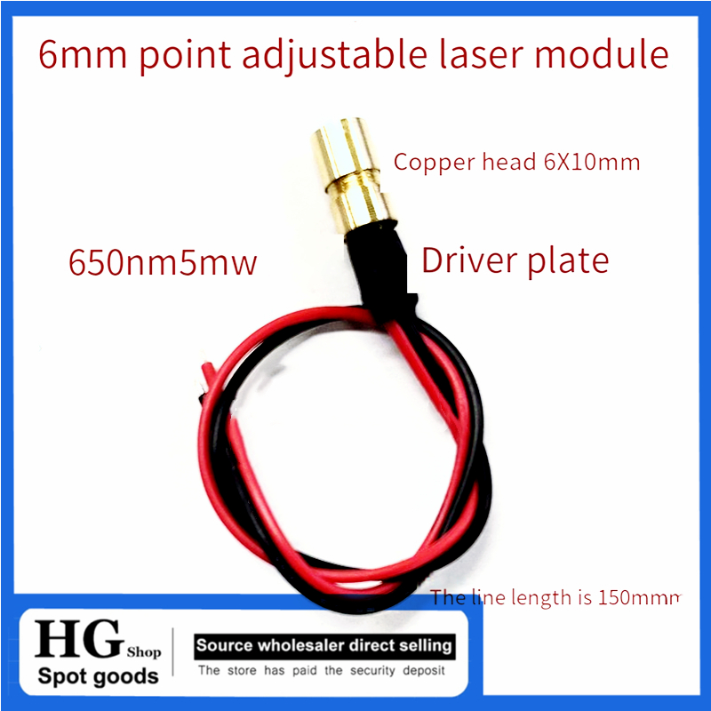 6mm industrial laser module Re - Industrial Laser Head 리뷰 및 가격