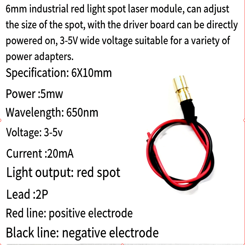 6mm industrial laser module Re - Industrial Laser Head 리뷰 및 가격