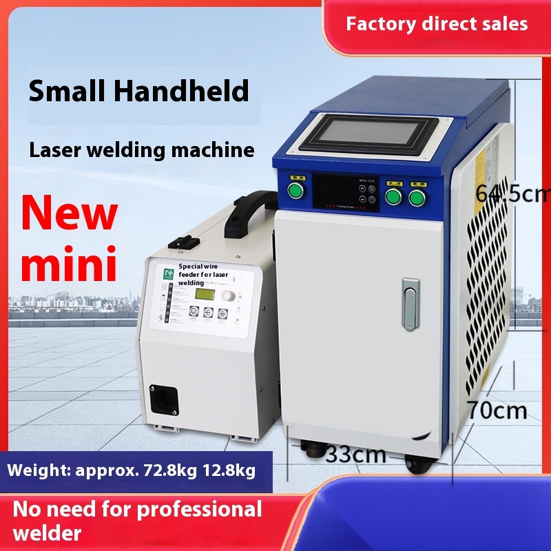 Handheld Laser Industrial Meta - Industrial Laser Welding Iron 리뷰 및 가격