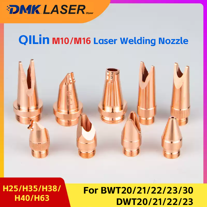 QiLin Laser Welding Nozzle H25 - Industrial Laser Head 리뷰 및 가격