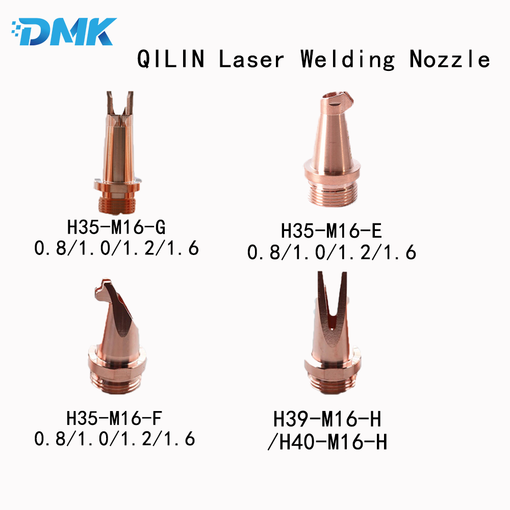 QiLin Laser Welding Nozzle H25 - Industrial Laser Head 리뷰 및 가격