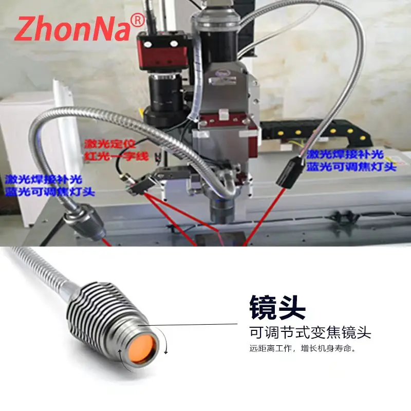 Laser Welding Machine Light La - Industrial Laser Welding Machine 리뷰 및 가격