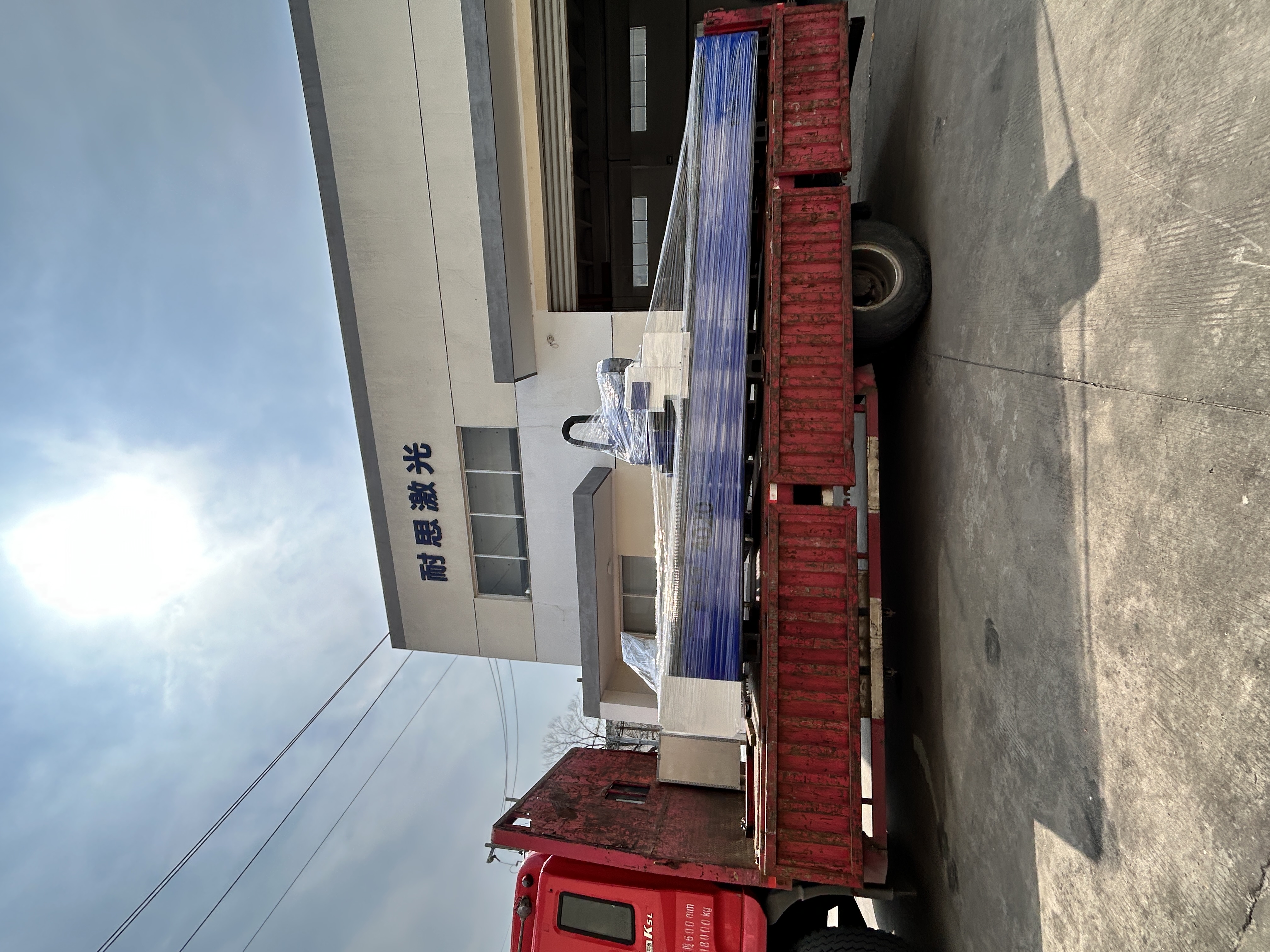 NICYLAZER CNC 3000W 4020 Fiber - Industrial Fiber Laser Cutting Machine 리뷰 및 가격