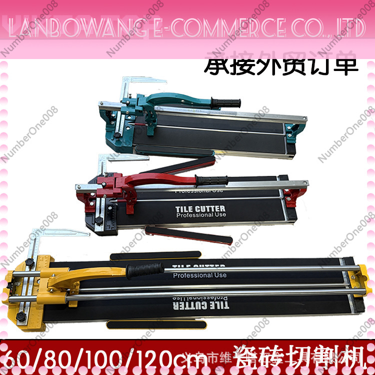 Manual Tile Push Cutter Machin - Industrial Laser Guide 리뷰 및 가격