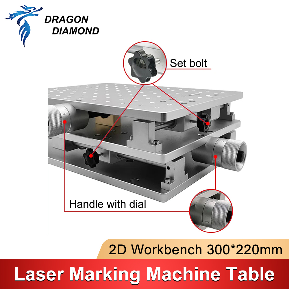 300*220mm 2D Worktable XY 2 Ax - Co2 Laser Engraving Machine 리뷰 및 가격