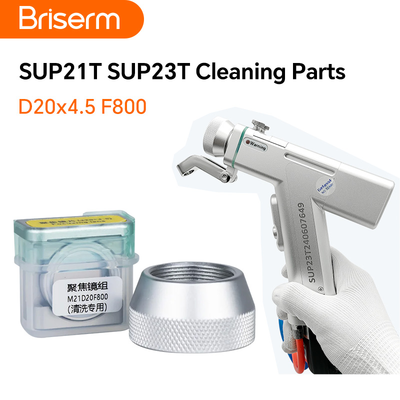 SUP21T SUP23T Clean Focusing L - Industrial Laser Head 리뷰 및 가격
