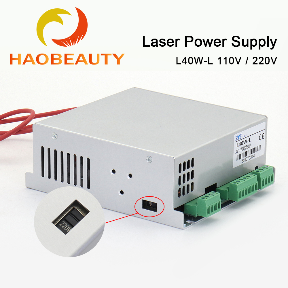 HAOBEAUTY MYJG-40 CO2 Laser Po - Co2 Laser Engraving Machine 리뷰 및 가격