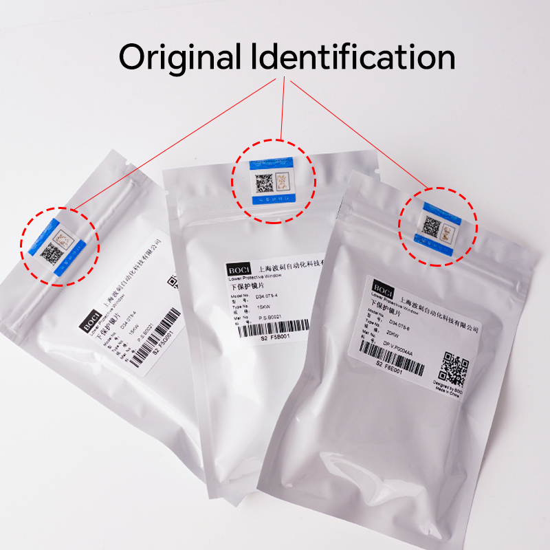 BOCI Original Laser Protective - Industrial Fiber Laser 리뷰 및 가격