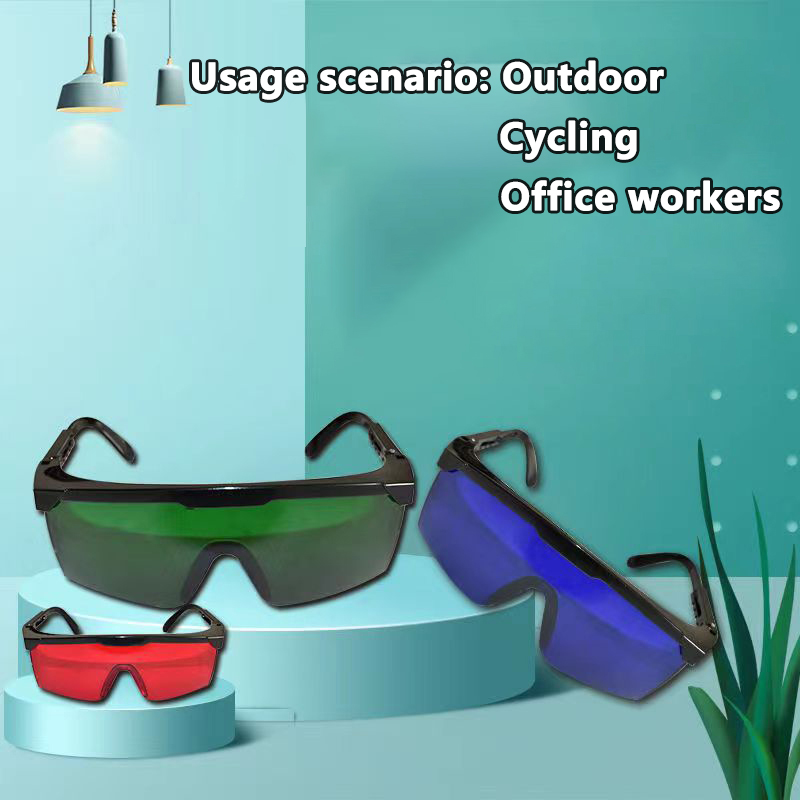Laser Protection Glasses For I - Laser Safety Goggles 리뷰 및 가격