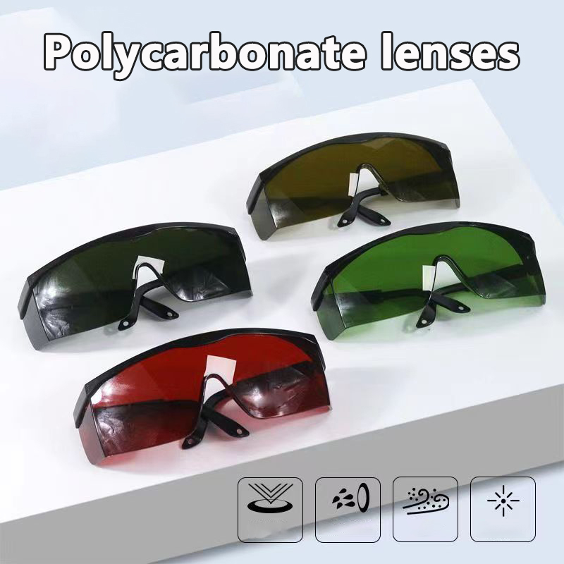 Laser Protection Glasses For I - Laser Safety Goggles 리뷰 및 가격
