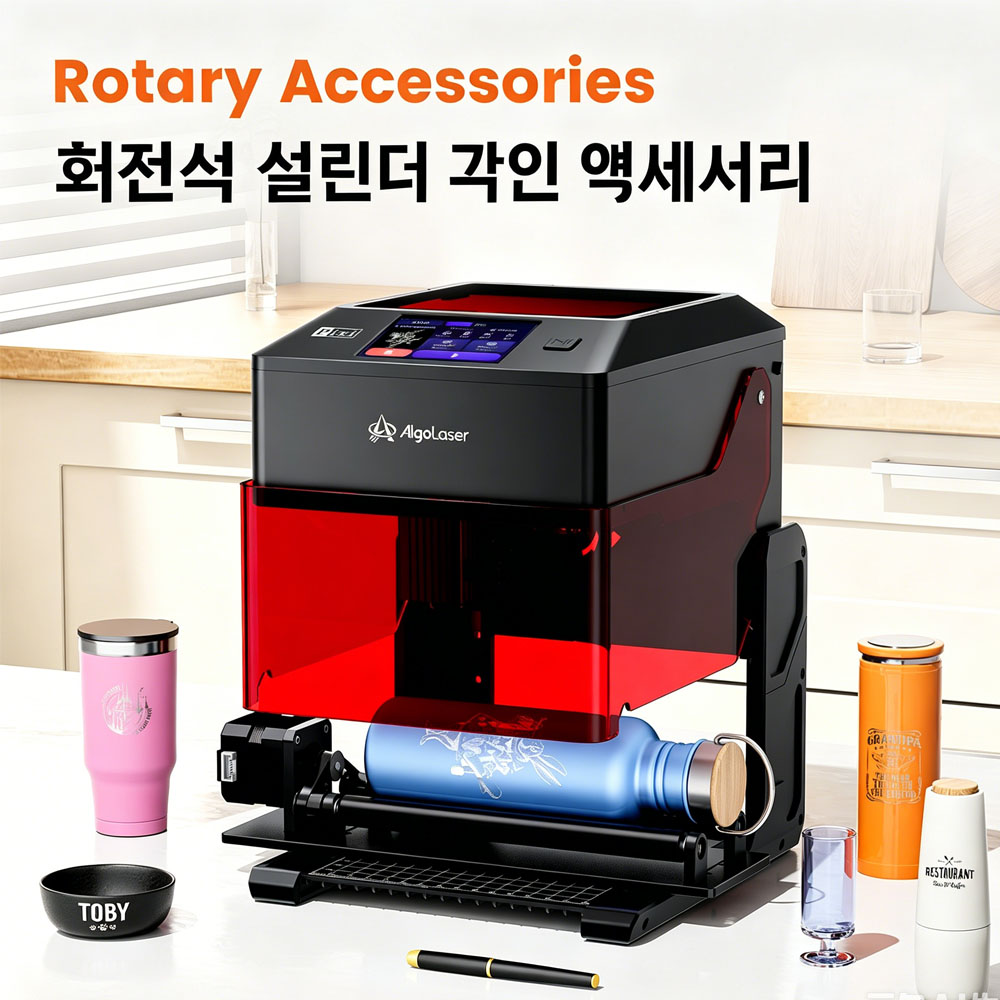 AlgoLaser Pixi Smart Laser Eng - Industrial Laser Equipment 리뷰 및 가격