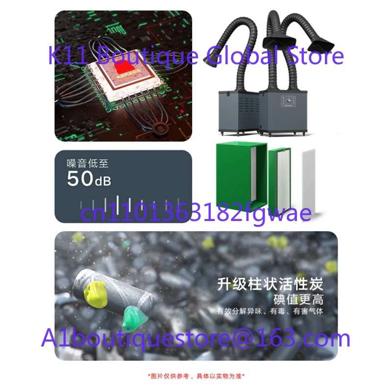 Industrial Fume Purifier Small - Industrial Laser Welding Iron 리뷰 및 가격