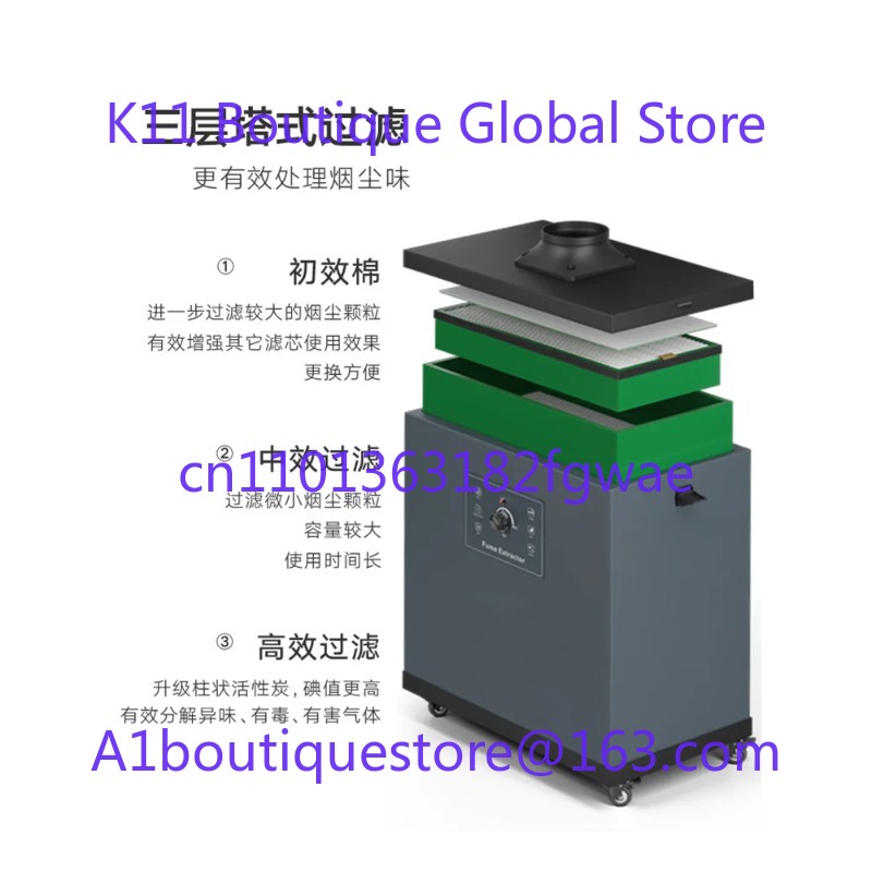 Industrial Fume Purifier Small - Industrial Laser Welding Iron 리뷰 및 가격