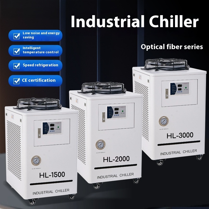 Industrial Chiller Fiber Laser - Industrial Fiber Laser 리뷰 및 가격