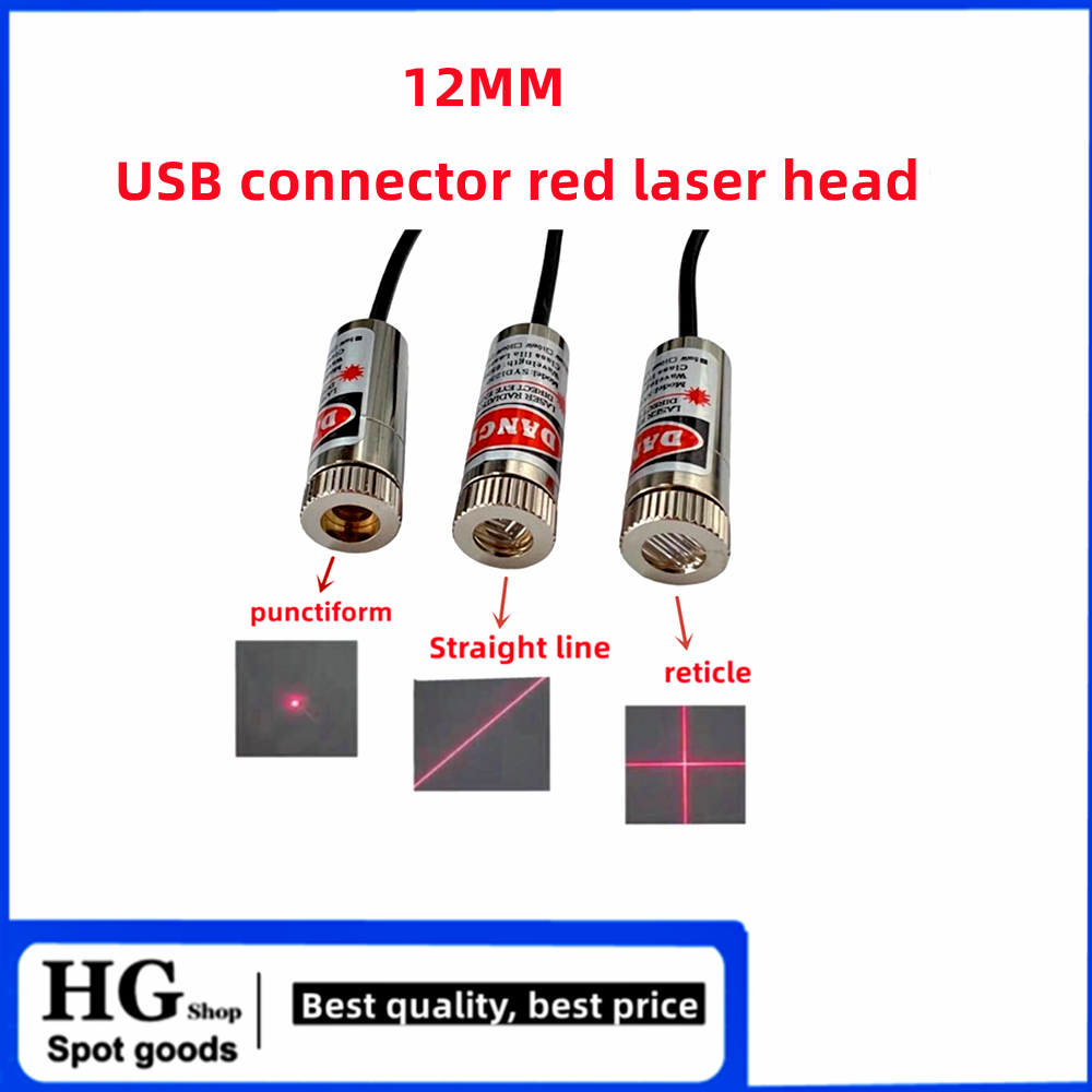 12mm 5mw adjustable focus red  - Industrial Laser Head 리뷰 및 가격