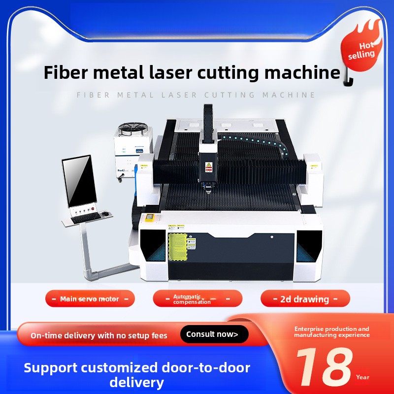 300W Metal Fiber Stainless Car - Industrial Fiber Laser Cutting Machine 리뷰 및 가격