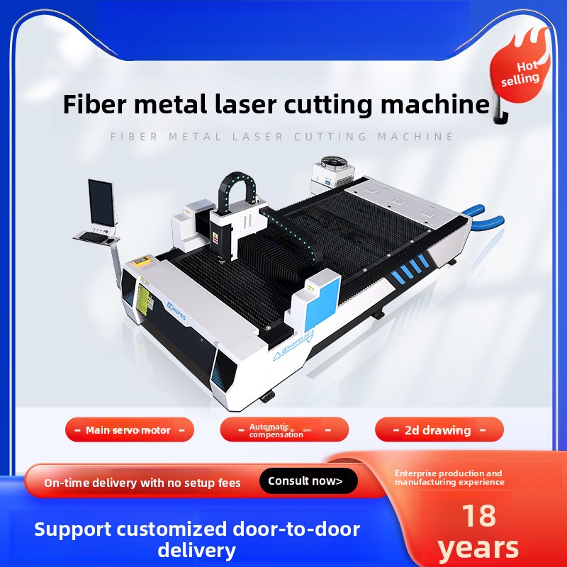 300W Metal Fiber Stainless Car - Industrial Fiber Laser Cutting Machine 리뷰 및 가격