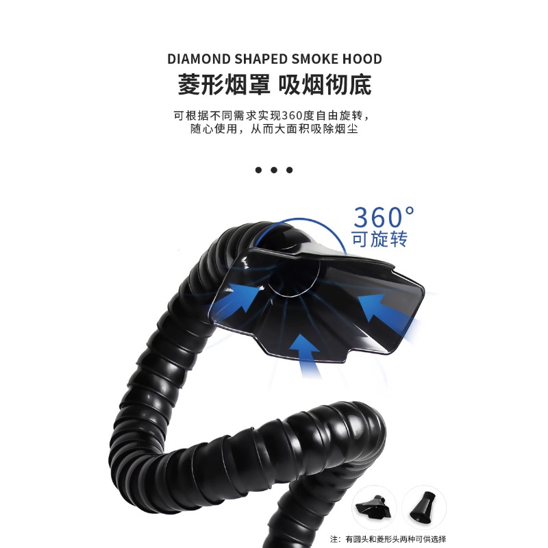 Industrial Solder Smoke Purifi - Industrial Laser Welding Iron 리뷰 및 가격
