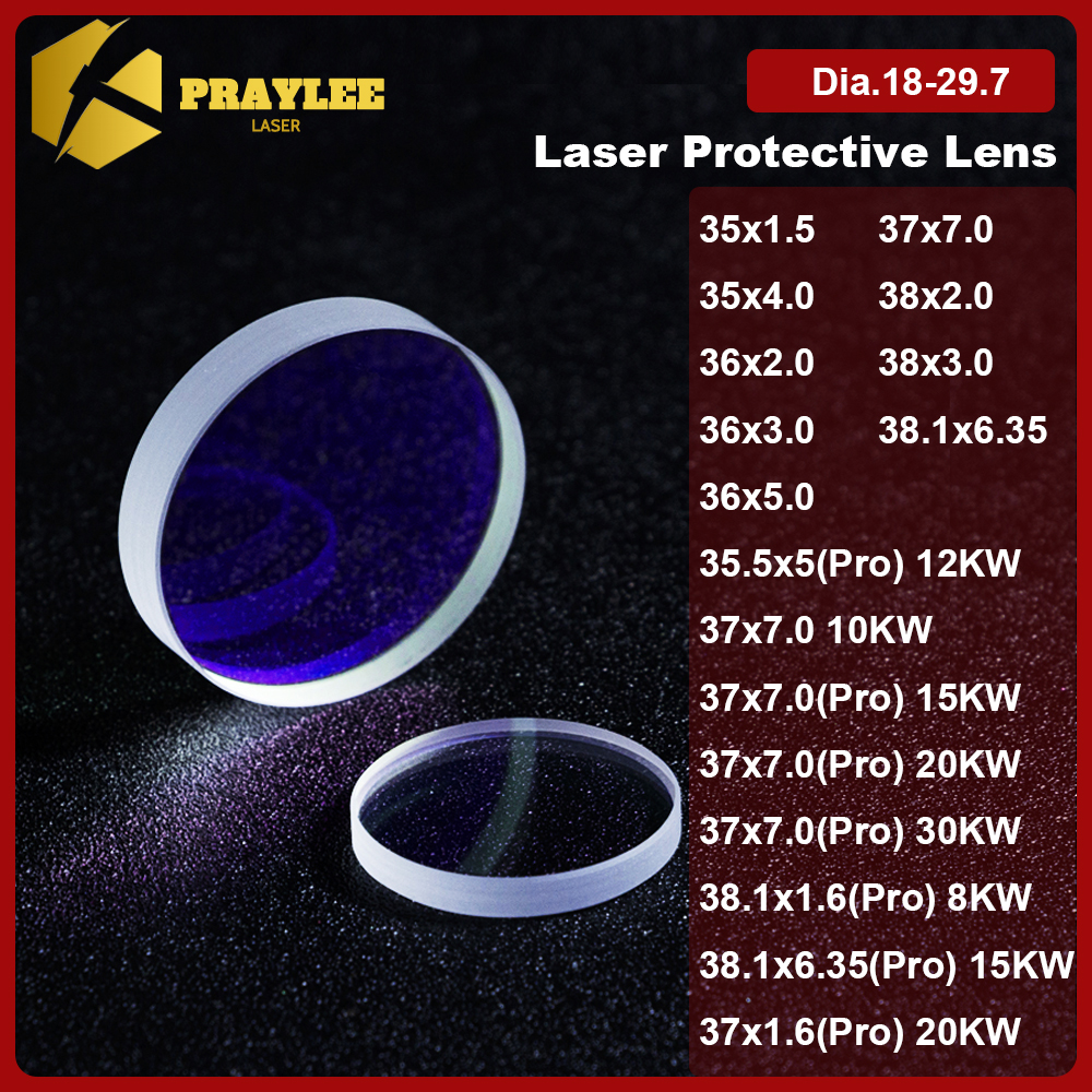 Laser Cutiing Protective Lens  - Industrial Fiber Laser 리뷰 및 가격